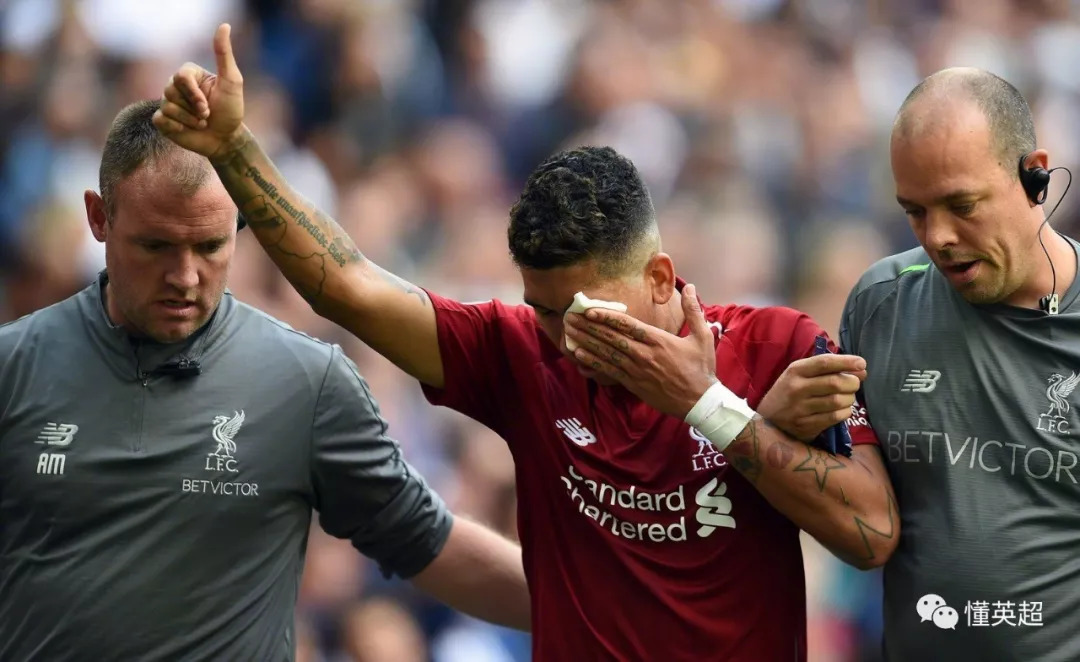 灌篮高手的晴子